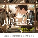 간석3동-25 이미지