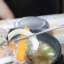 죽산뚝배기 이미지