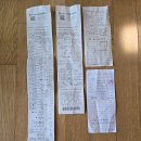 광적농협 하나로마트 이미지