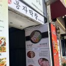 짱노래연습장 수원역점 네이버블로그