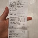 24시노아동물메디컬센터 이미지