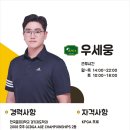 로데오 골프 아카데미 이미지