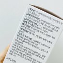 베이니아