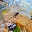 마라탠쿵 양산사송점