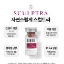 마스터성형외과의원 이미지