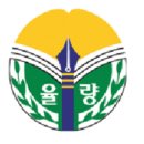 율량초등학교 이미지