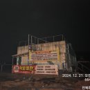 7번가푸드