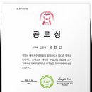 서울신세계치과 이미지