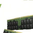 대한군장 이미지