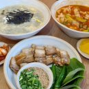 엄마손보쌈칼국수 이미지