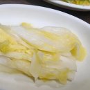우정막창 이미지