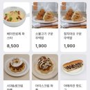 놀숲프리미엄 네이버블로그