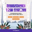 중산문화센터 이미지