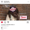태영성모의원 | 고도근시+초고도난시 안경인의 라섹 일기(1days-8days)