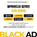 (주)이마트 포항이동점 네이버블로그
