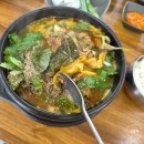 착한공업사 | 송탄명 해장국 뼈해장국 솔직후기! 고기 듬뿍, 가격 착한 맛집