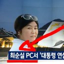 그냥PC 이미지