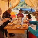 태송농장 이미지