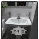 동산철물 이미지