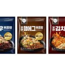 신세계냉동 이미지