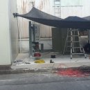 유진 태양광발전소 이미지