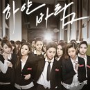 칠학년일반 카카오 검색결과