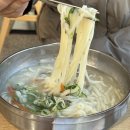 반곡동도서관 | 반곡동 맛집 &#39;착한부엌&#39; 후기