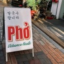 영자의맛집 이미지