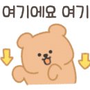 고기사냥꾼 이미지