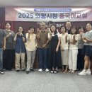 중국어교실 이미지