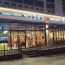 세종식당 이미지