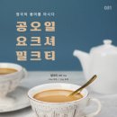 051카페 이미지