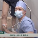 김진호내과의원 이미지