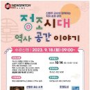 시립태안도서관 이미지