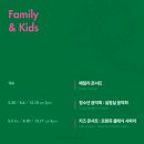 리사이틀 시리즈 이미지