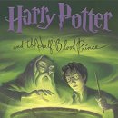 헤리포터인 이미지