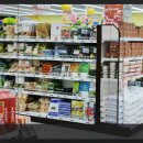 세현농자재 이미지