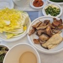 대천비치펜션