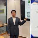 에스피에스기술 이미지