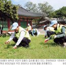 전통사랑 이미지