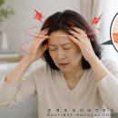 은계두리이비인후과의원 | 은계지구이비인후과 어지럼증 지속 시간으로 살펴보는 <원인>