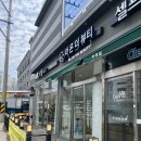 라온더뷰티 담양점 이미지