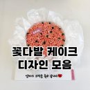 예나스 이미지