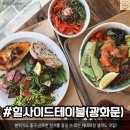 베스트샐러드 이미지