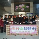 진2리 경로당 홍천인터넷신문