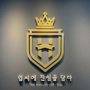 별수학학원