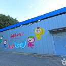 우루루 이미지