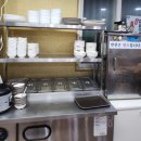 영광병원 | 부천 송내 맛집 영광메기매운탕어죽칼국수 본점 깔끔한 메기매운탕 먹고 온 후기