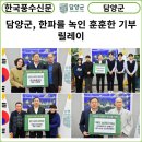 죽공예할인매장