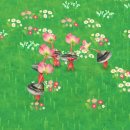 진목3길 | 울산 피크민 단독스팟｜피크민블룸